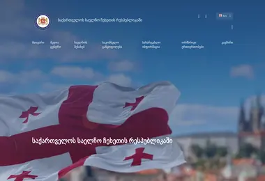 Preview from 30.11.2025