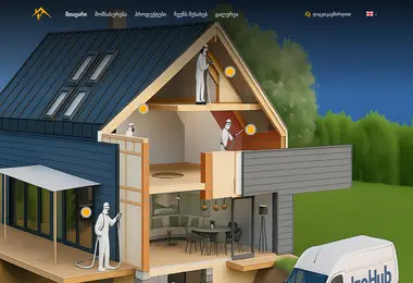 Preview from 07.12.2025