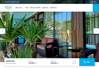 Предпросмотр от 07.12.2025