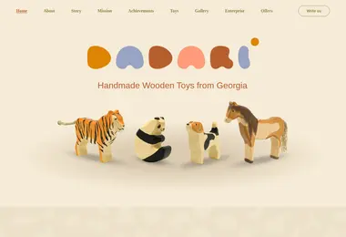 Скриншот dadari.ge