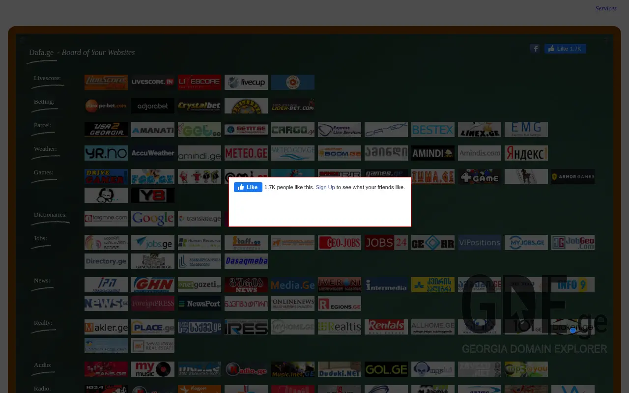 Screenshot of the site dafa.ge at 2025-11-27