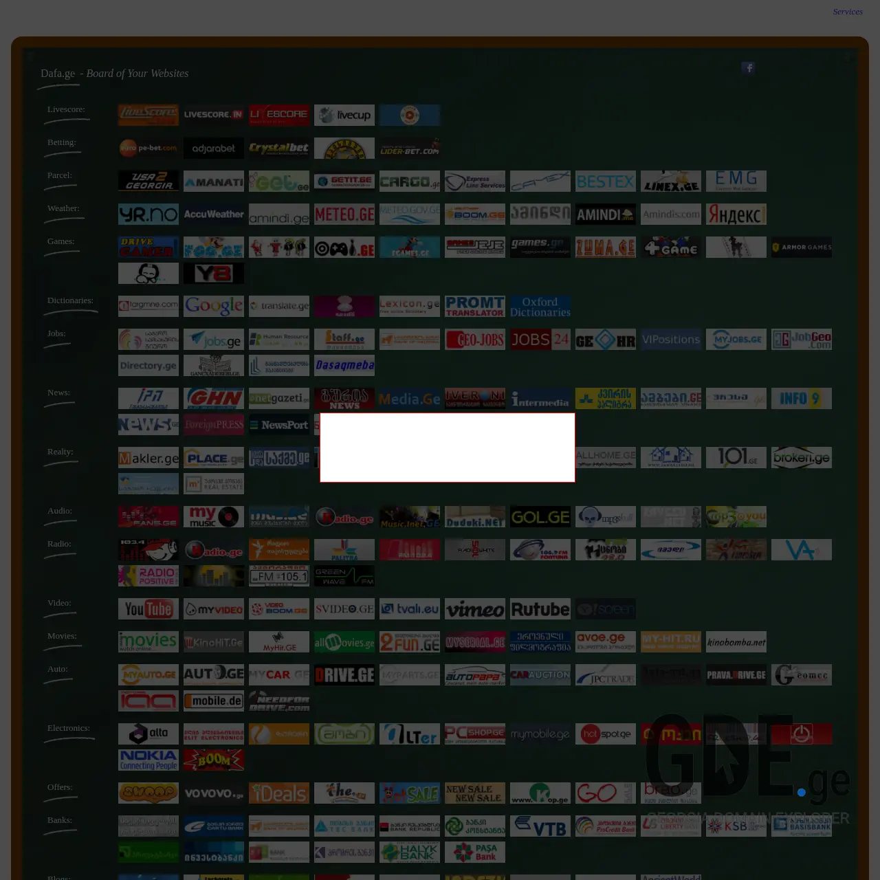Screenshot of the site dafa.ge at 2025-12-19