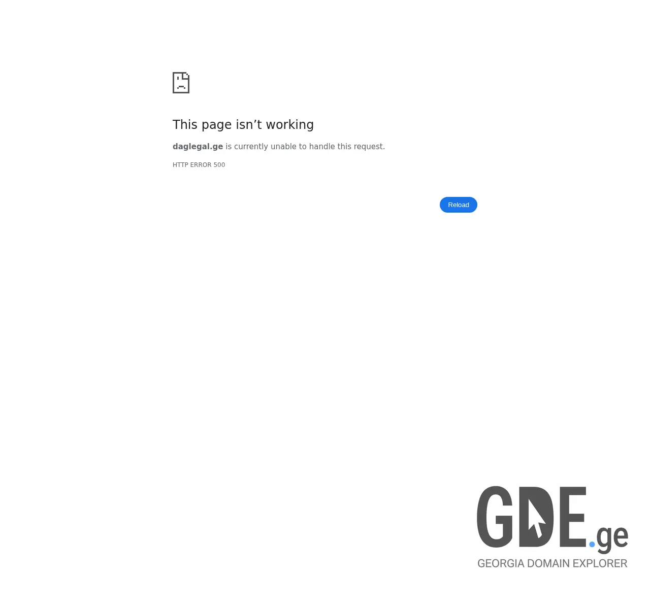 Screenshot of the site daglegal.ge at 2025-11-27