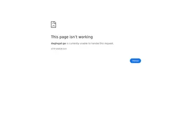 Скриншот daglegal.ge