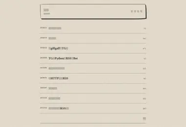 Preview from 18.12.2025