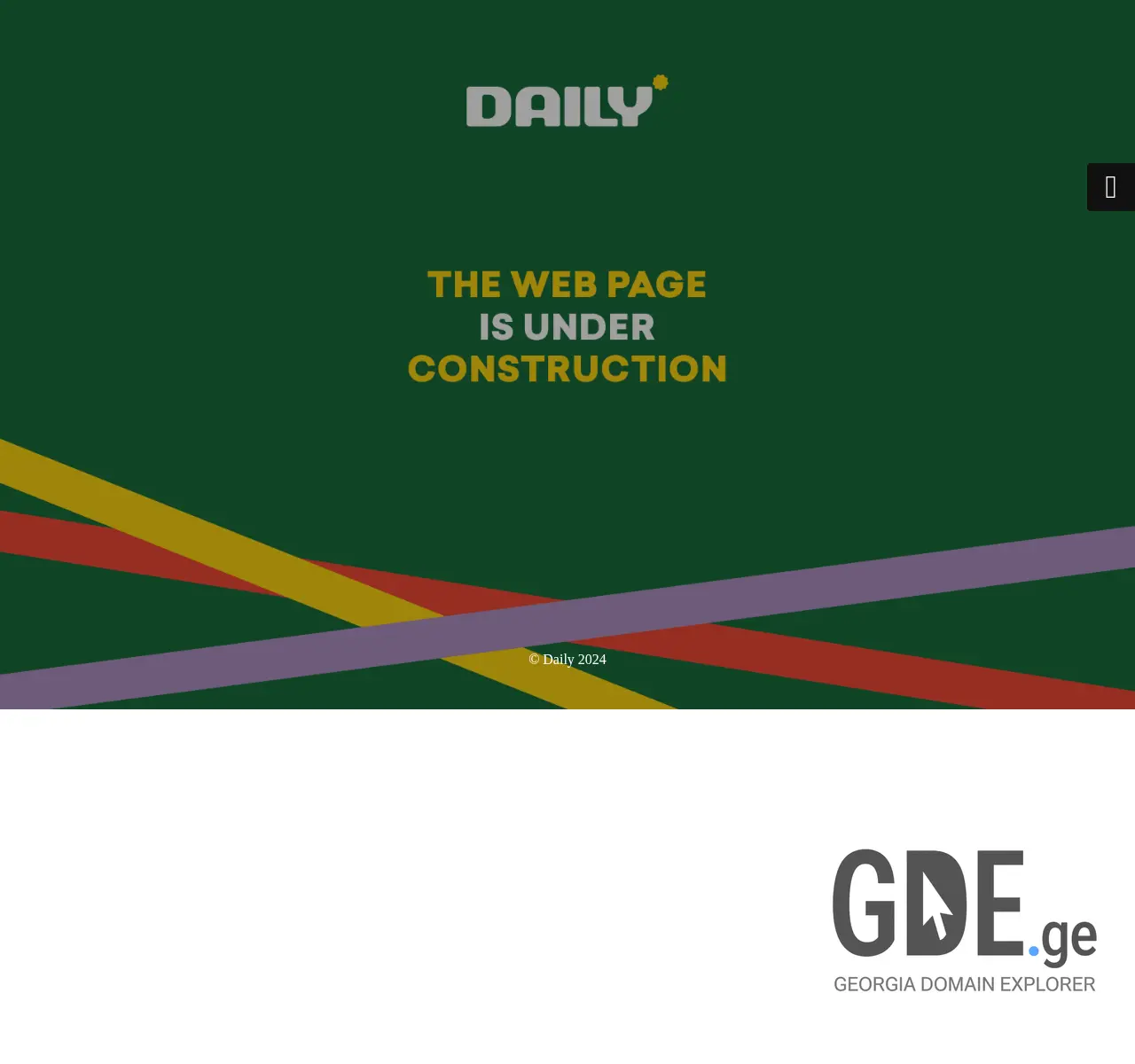 Screenshot of the site daily.ge at 2025-11-27