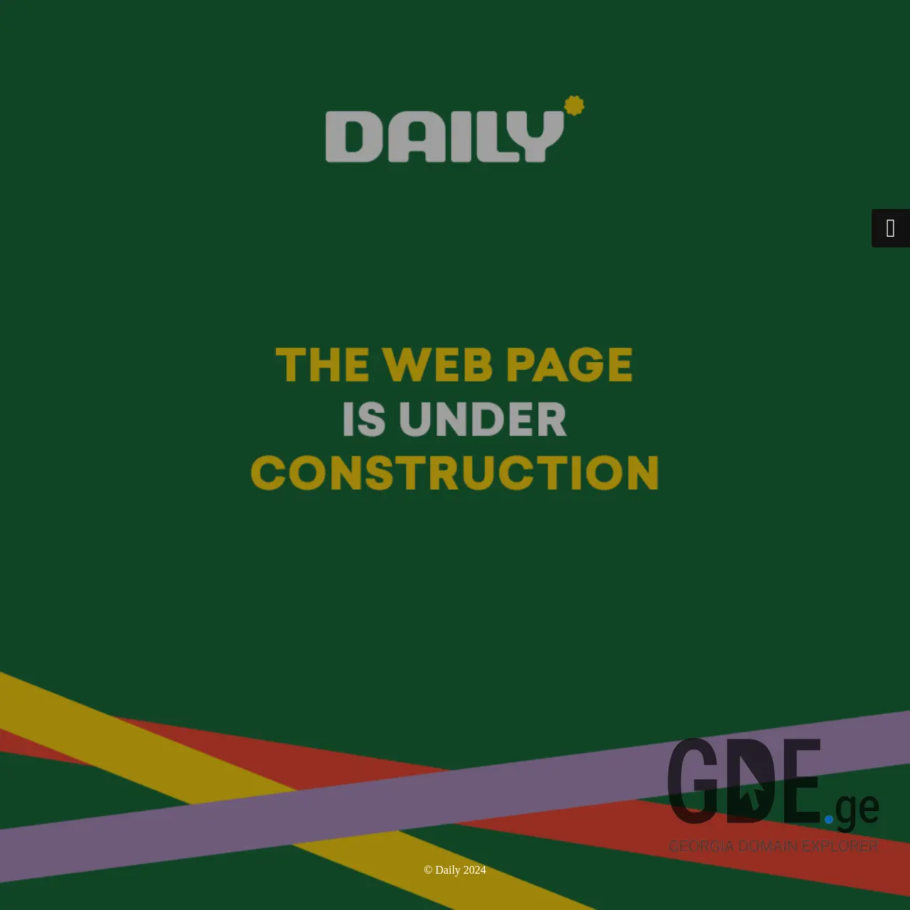 Screenshot of the site daily.ge at 2025-12-19