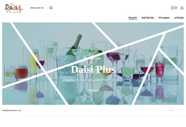 Предпросмотр от 27.11.2025