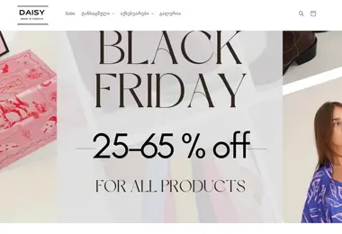 Preview from 07.12.2025