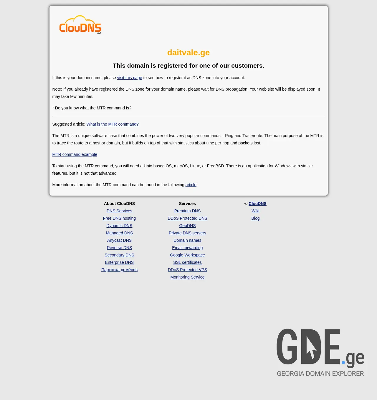 Screenshot of the site daitvale.ge at 2025-11-30