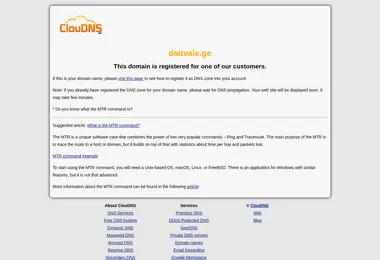 Предпросмотр от 30.11.2025