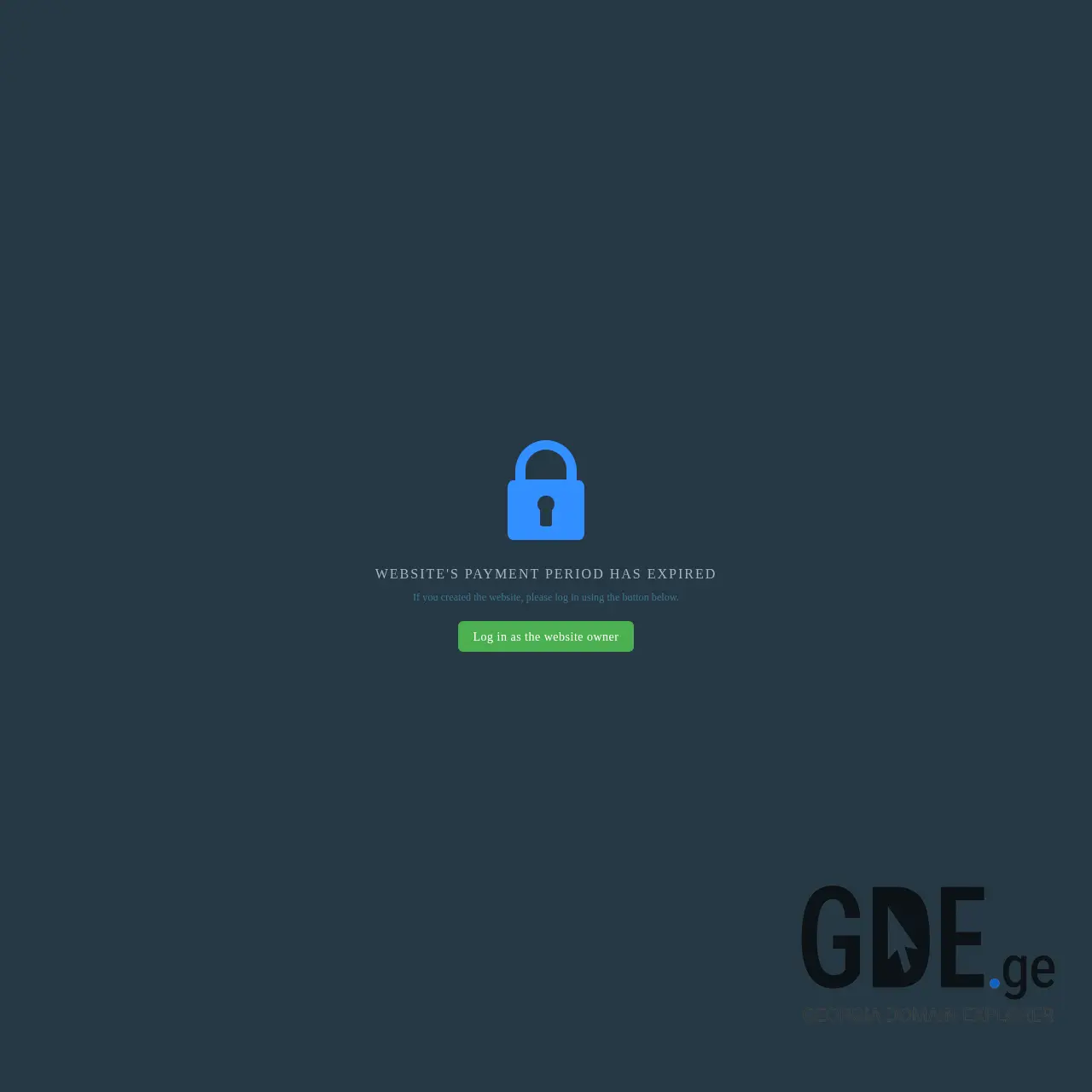 Screenshot of the site daka.ge at 2025-12-07