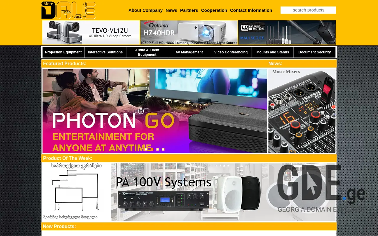 Screenshot of the site dale.ge at 2025-11-28