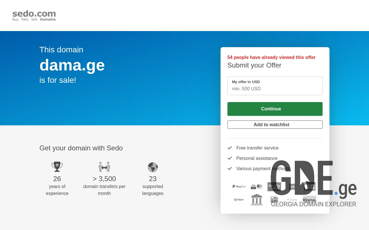 Screenshot of the site dama.ge at 2025-11-28