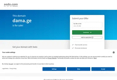 dama.ge-ის ეკრანის სურათი