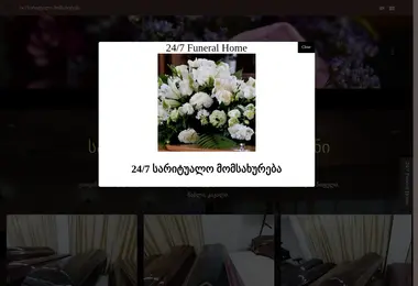 Preview from 20.12.2025