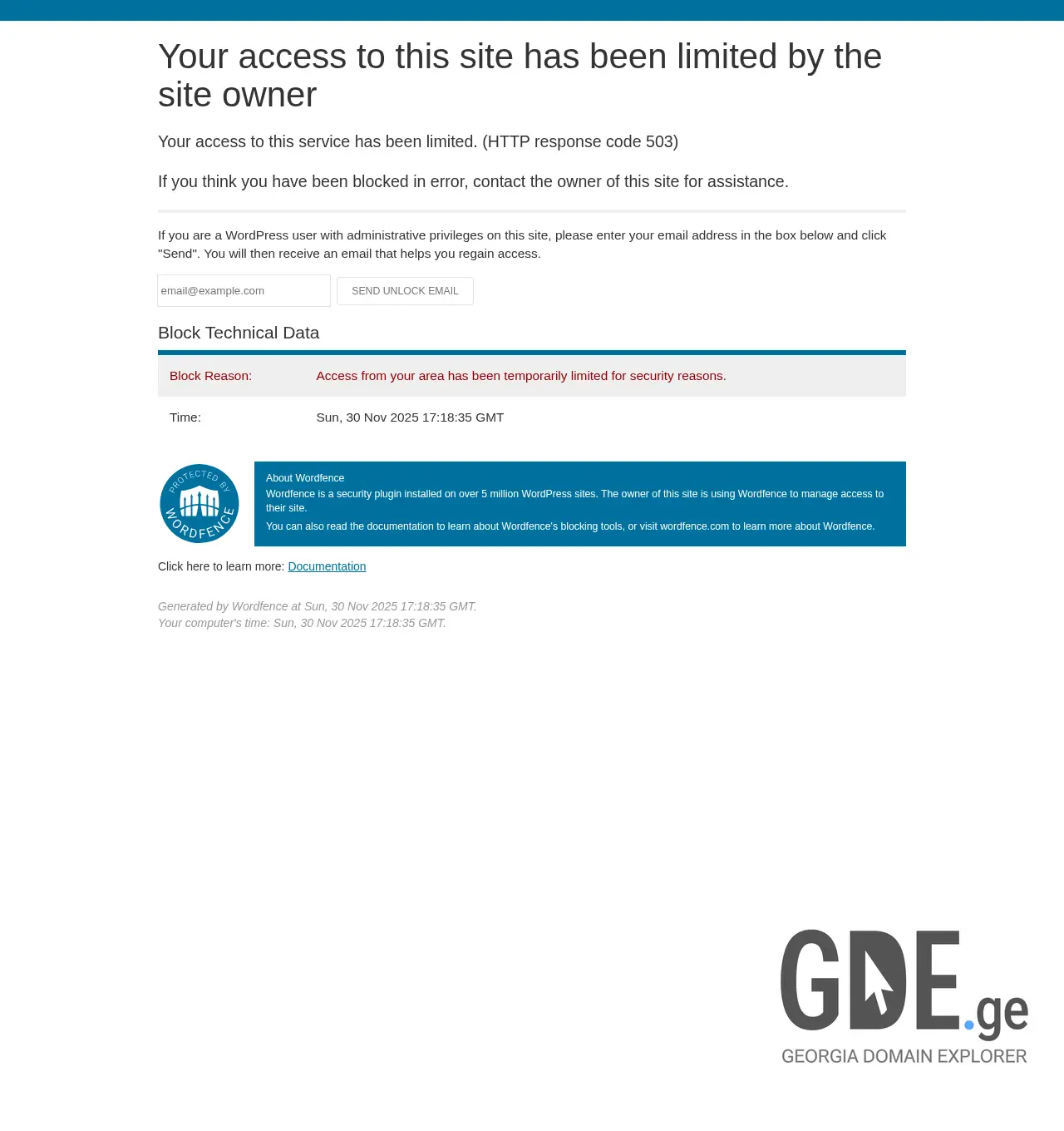 Screenshot of the site dandishop.ge at 2025-11-30