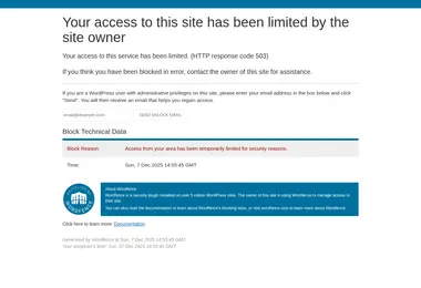 Preview from 07.12.2025