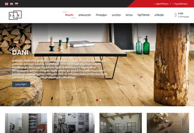 Screenshot of dani.ge