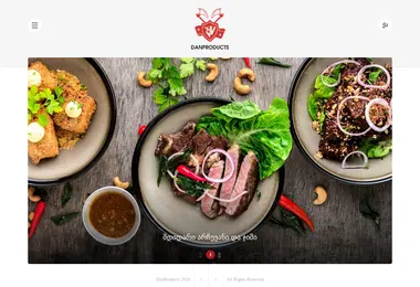 Screenshot of danproducts.ge