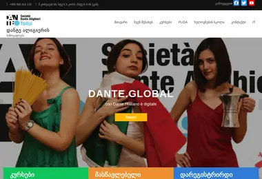 Preview from 28.11.2025