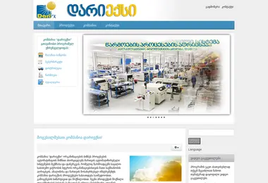 Preview from 18.12.2025