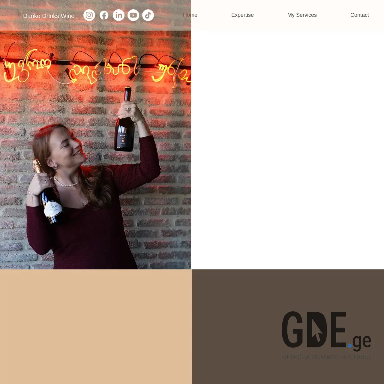 Screenshot of the site darikodrinkswine.ge at 2025-12-07