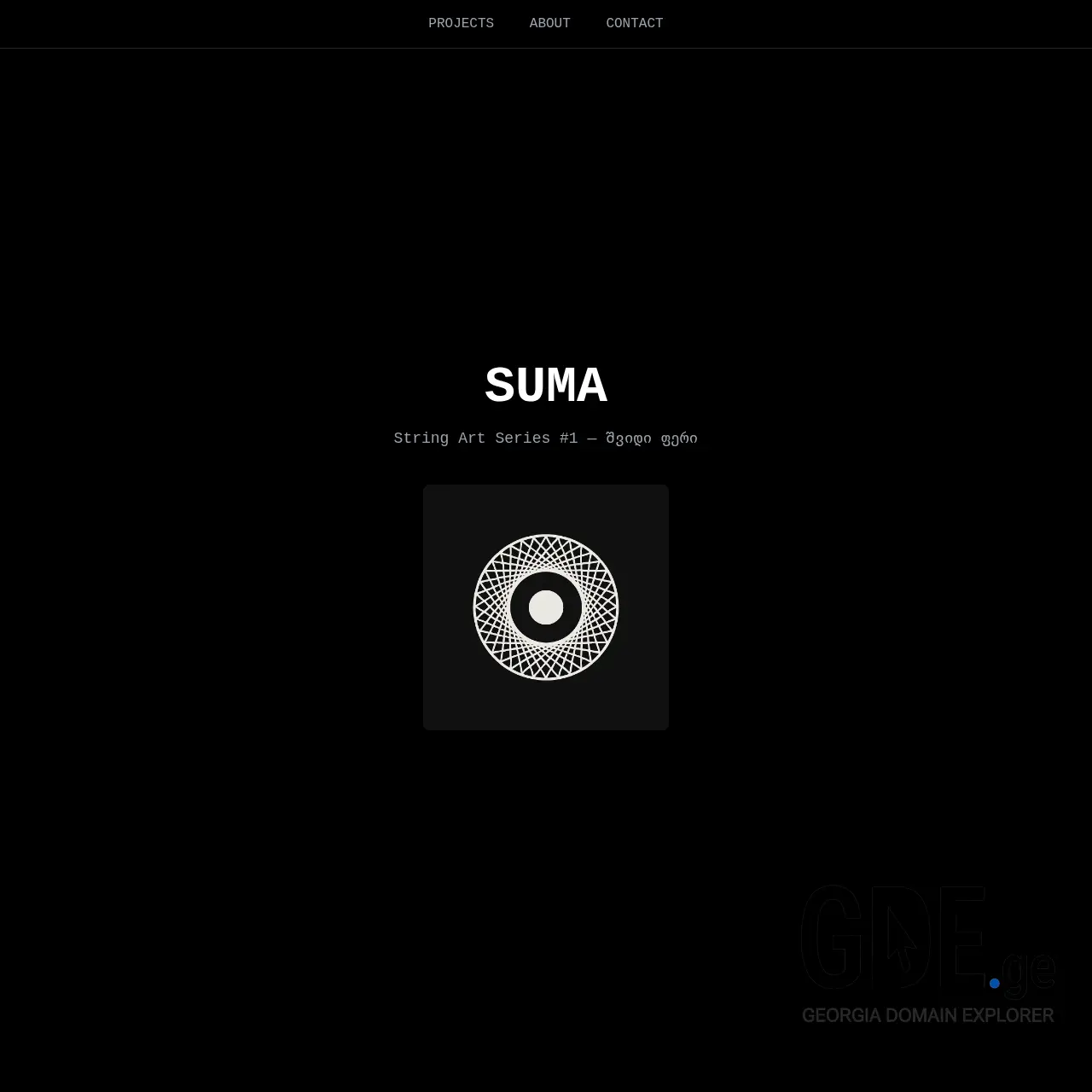 Screenshot of the site darsi.ge at 2025-12-25