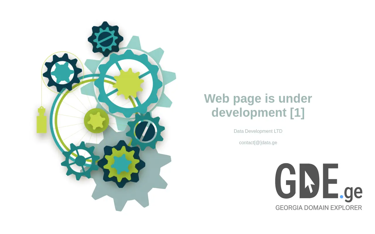 Screenshot of the site data.ge at 2025-11-28