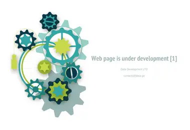 Preview from 04.09.2025