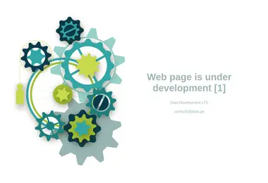 Preview from 28.11.2025