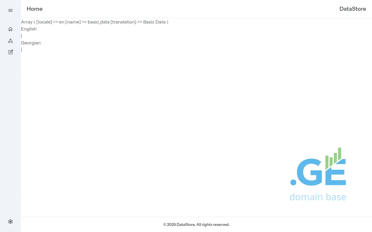 Screenshot of the site datastore.ge