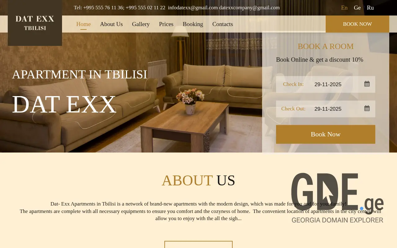 Screenshot of the site datexx.ge at 2025-11-28