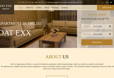 Предпросмотр от 28.11.2025