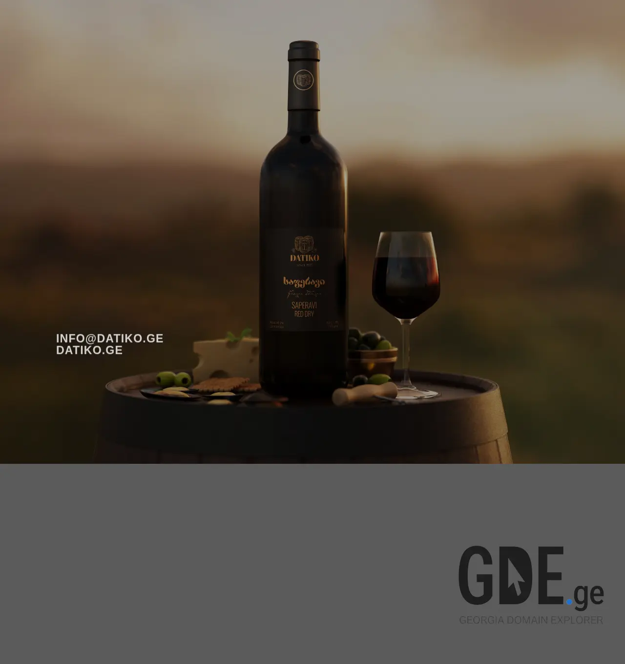 Screenshot of the site datiko.ge at 2025-12-06