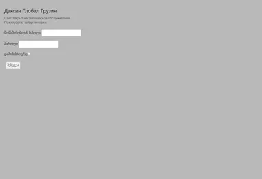 Preview from 07.12.2025