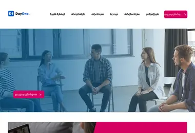 Screenshot of dayone.ge