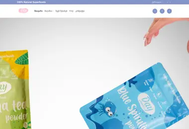 Preview from 07.12.2025