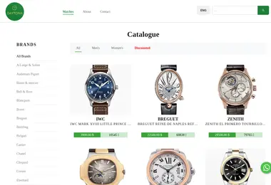 Preview from 28.11.2025