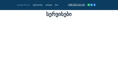 Preview from 06.12.2025