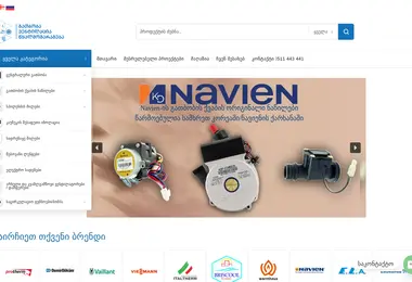 Предпросмотр от 28.11.2025