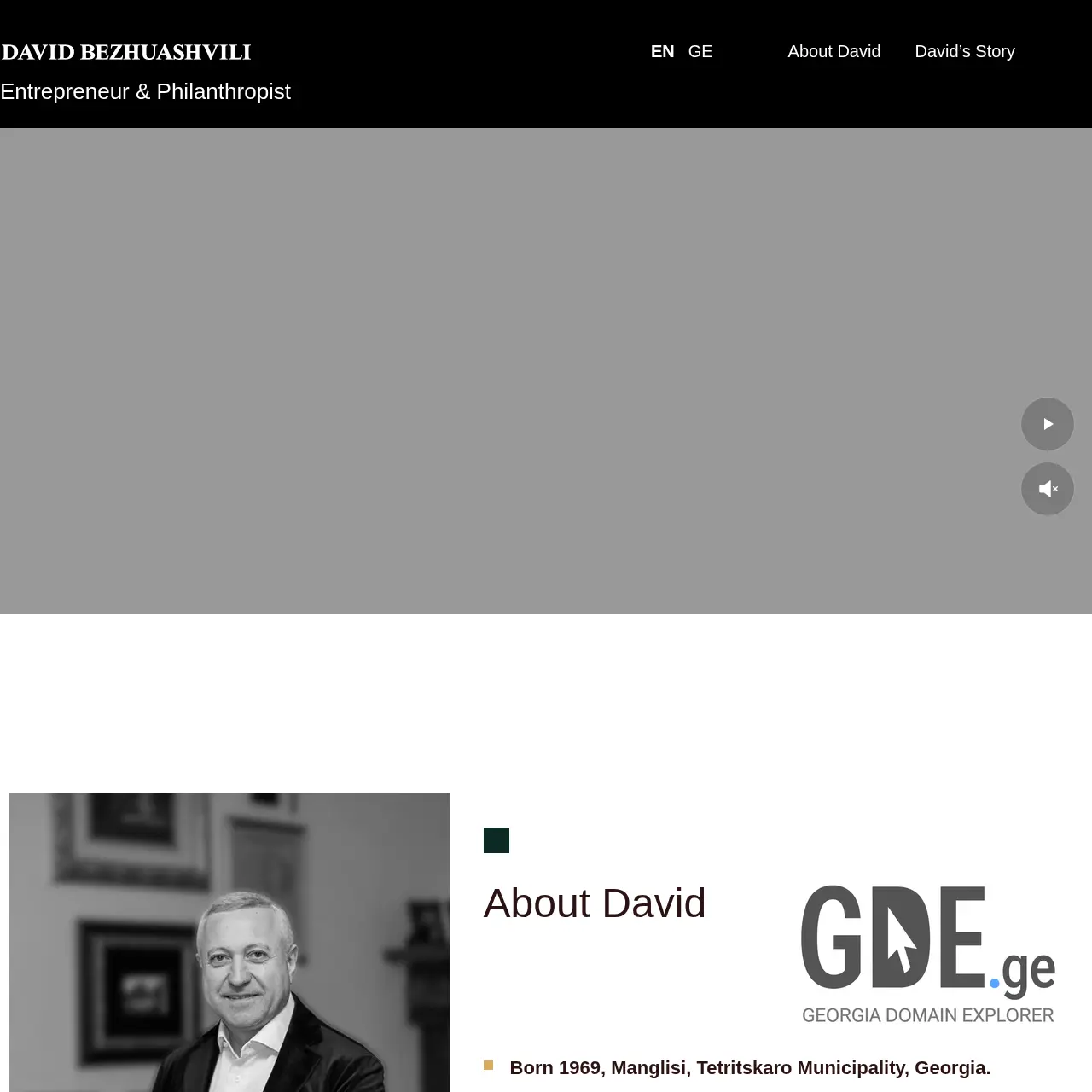 Screenshot of the site dbezhuashvili.ge at 2026-02-18