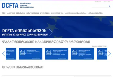 Preview from 04.09.2025