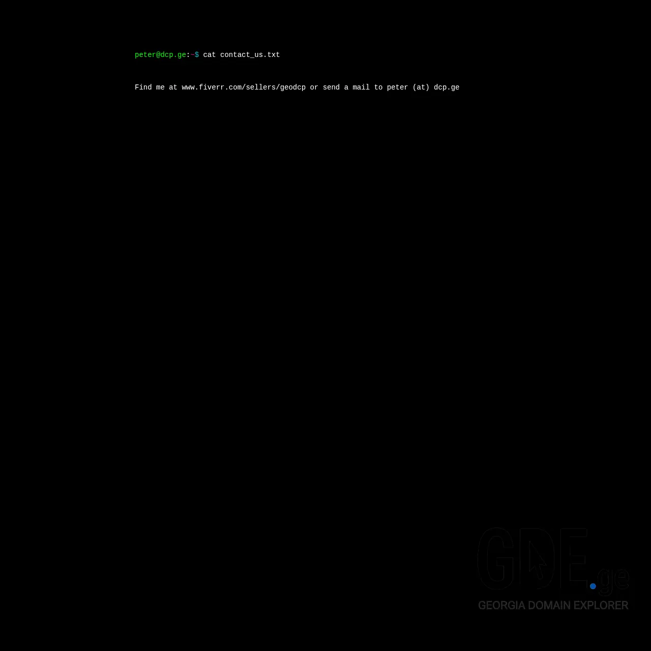 Screenshot of the site dcp.ge at 2025-12-07