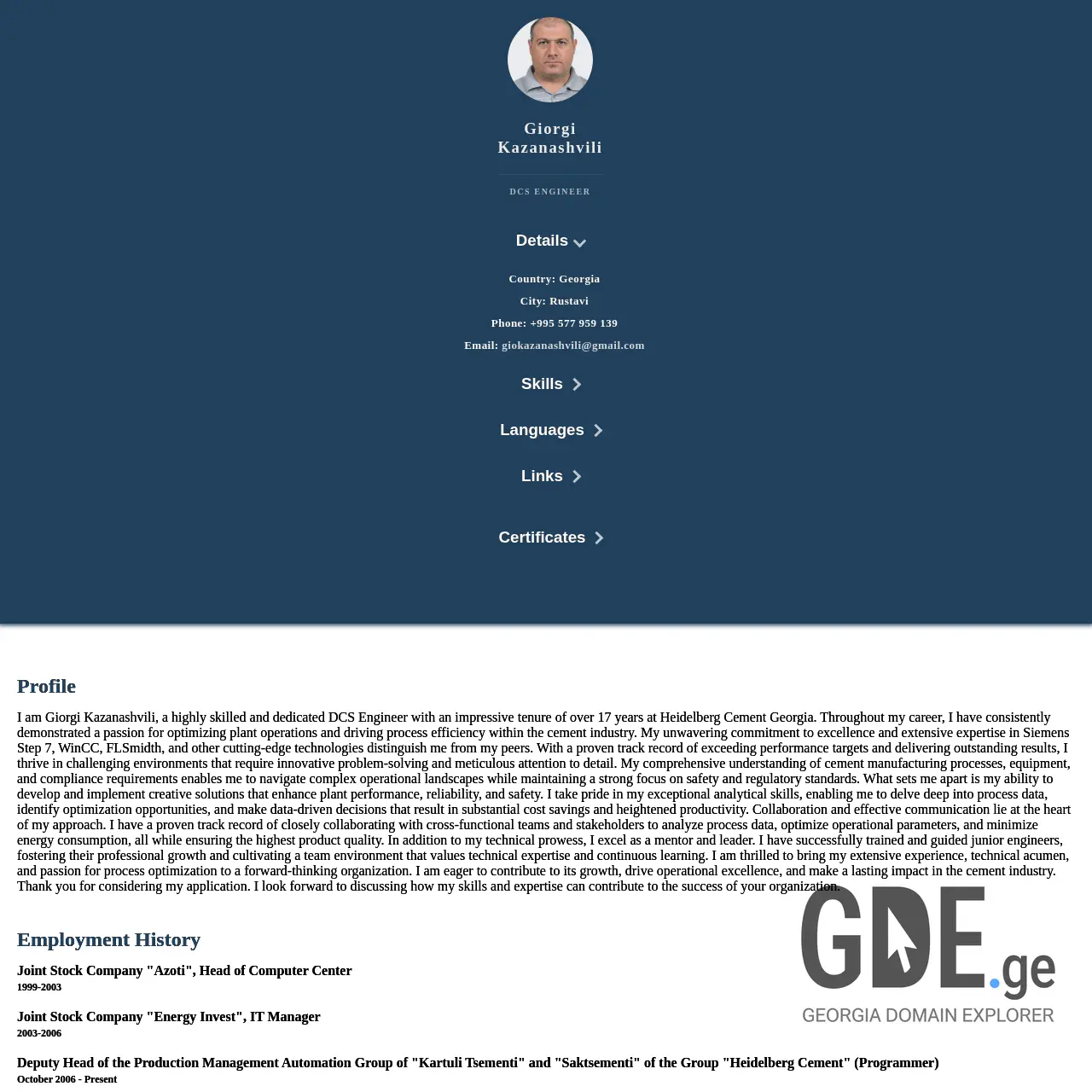 Screenshot of the site dcs.ge at 2025-12-07