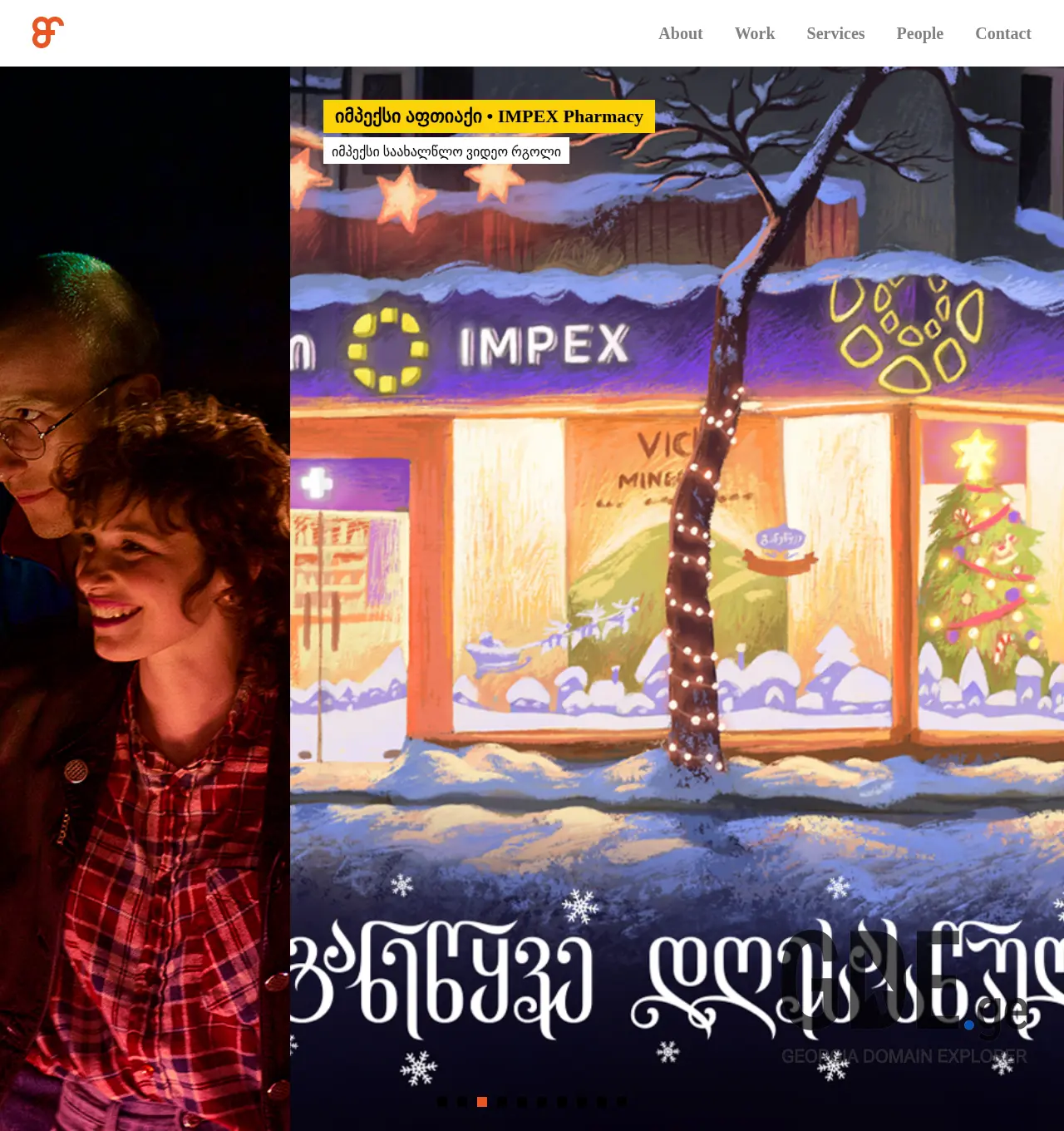 Screenshot of the site ddb.ge at 2025-11-30