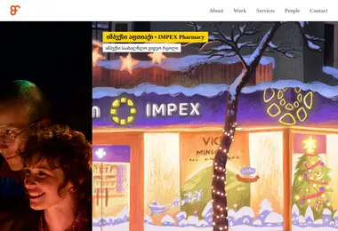 Предпросмотр от 30.11.2025