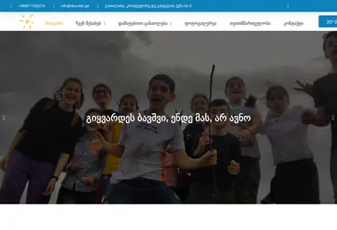 Предпросмотр от 30.11.2025