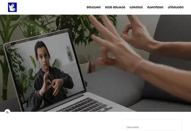 Screenshot of deaf.ge