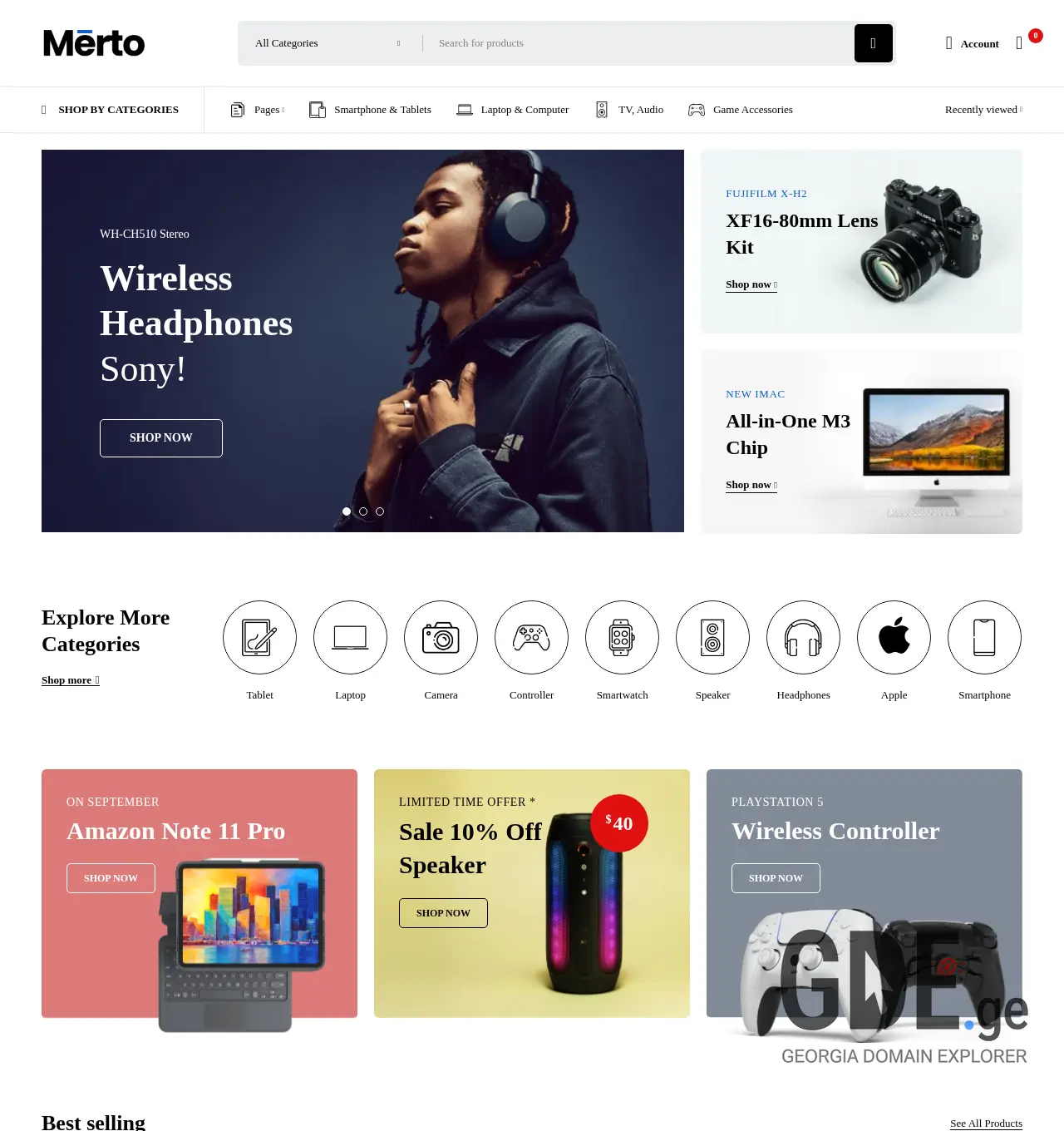 Screenshot of the site deal.ge at 2025-11-30